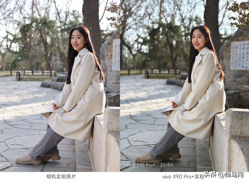 x90和x90pro拍照样张,x90pro+拍照测评