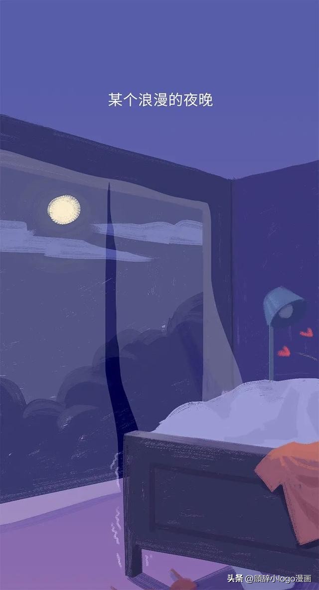 精子进入女生体内的24小时，都发生了些什么？太励志了！（漫画）