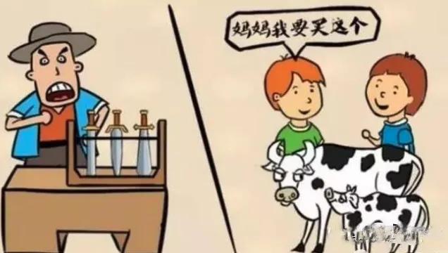 一见如故成语故事该怎么讲,成语一见如故的故事