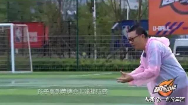 关浩津亚冠染红,关浩津亚冠处罚