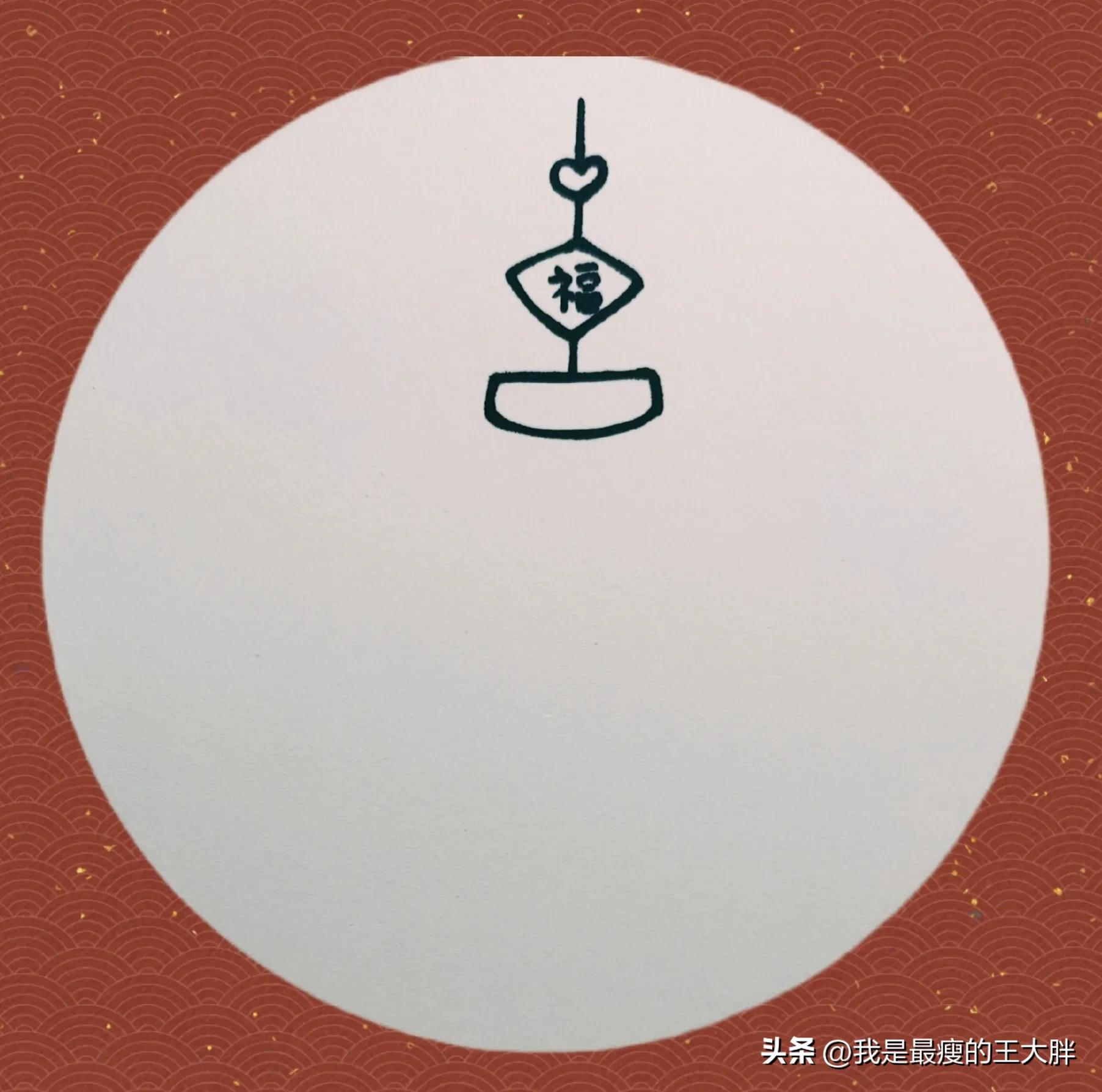 灯笼的画法元宵创意画,元宵节画灯笼简笔画