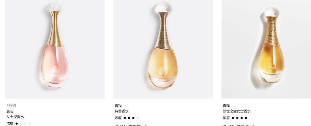 法国十大公认最好闻的香水,法国男士香水有哪些品牌