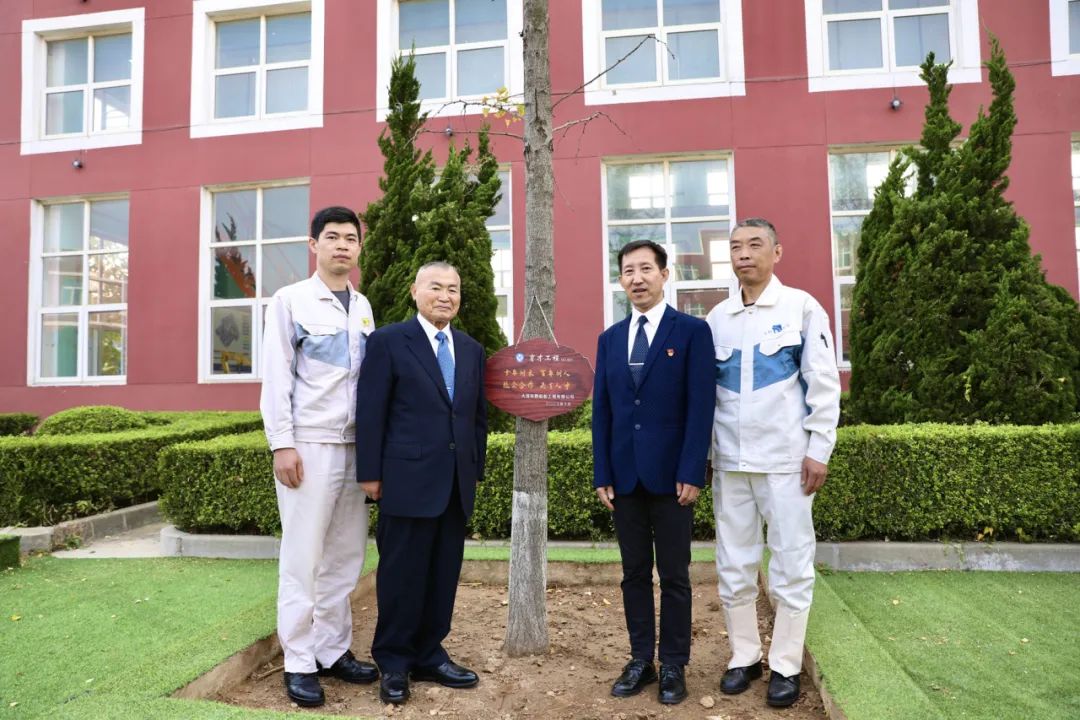 中港教育集团有限公司,中港教育科技有限公司