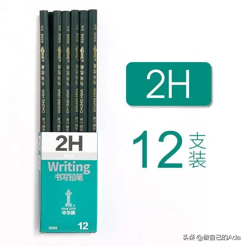 上海民办小学一年级入学,上海公办小学入学条件非户籍