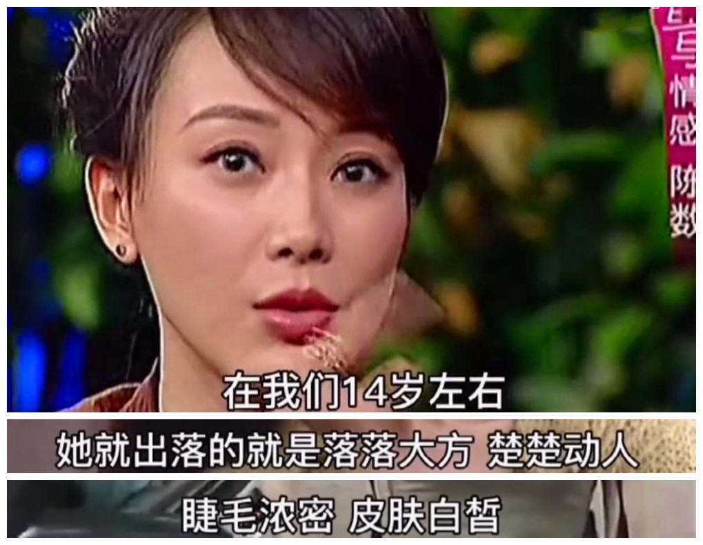 一眼望去全是汉服,一眼看去就是大家闺秀的气质