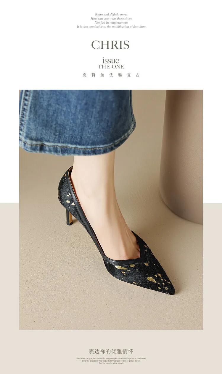 马毛豹纹高跟鞋,马海毛黑色高跟鞋