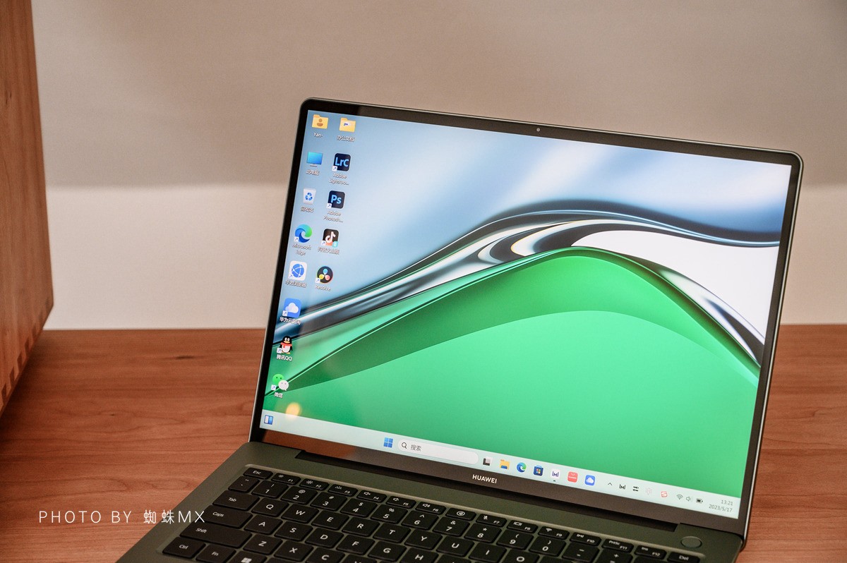 华为matebook16s2023款和22款区别,华为笔记本matebook16s2023评测