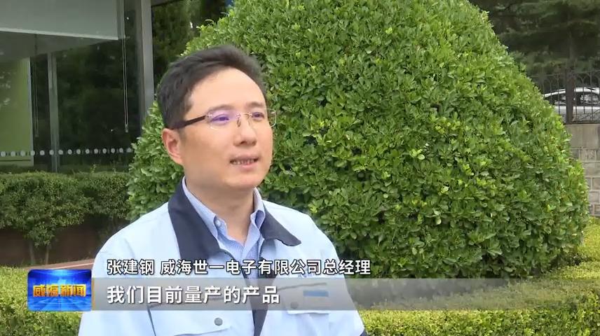 数字经济看金融工程,数字经济看中国