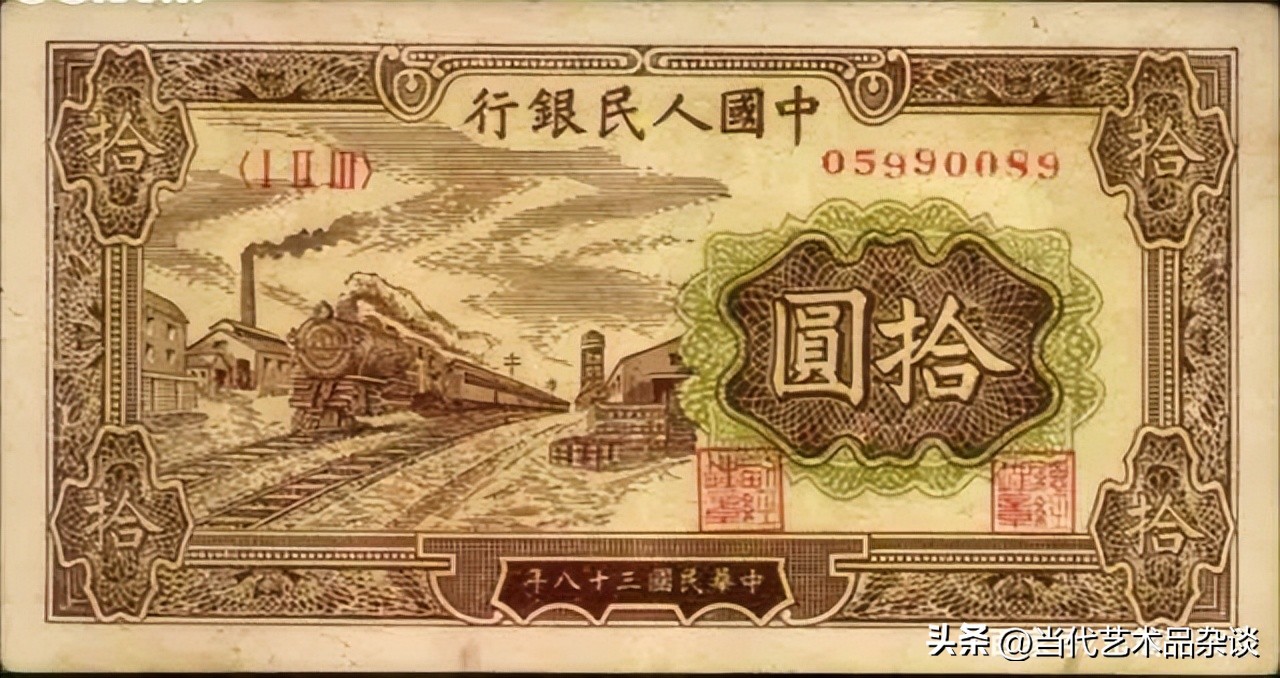 第一套人民币大全套价格,建国后第一套人民币大全套图文