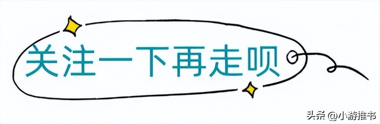 文笔好的穿越历史军事类小说推荐,男主穿越历史草根崛起的小说