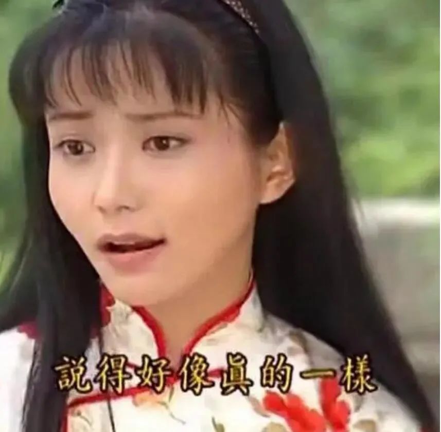 张新成李兰迪泰国正面照,李兰迪张新成泰国同游