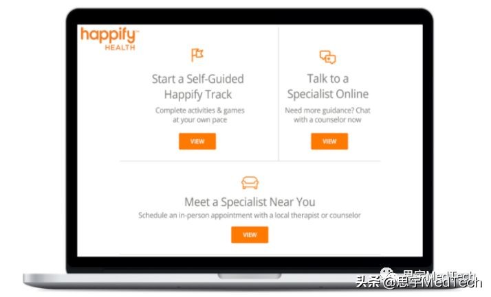 一文概览数字疗法