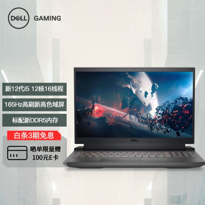 2022年二手笔记本选购,夏蒙乾2022年笔记本电脑选购指南