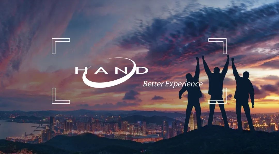 凝聚生态合力｜汉得亿砹马达物流与燕千云深度集成！