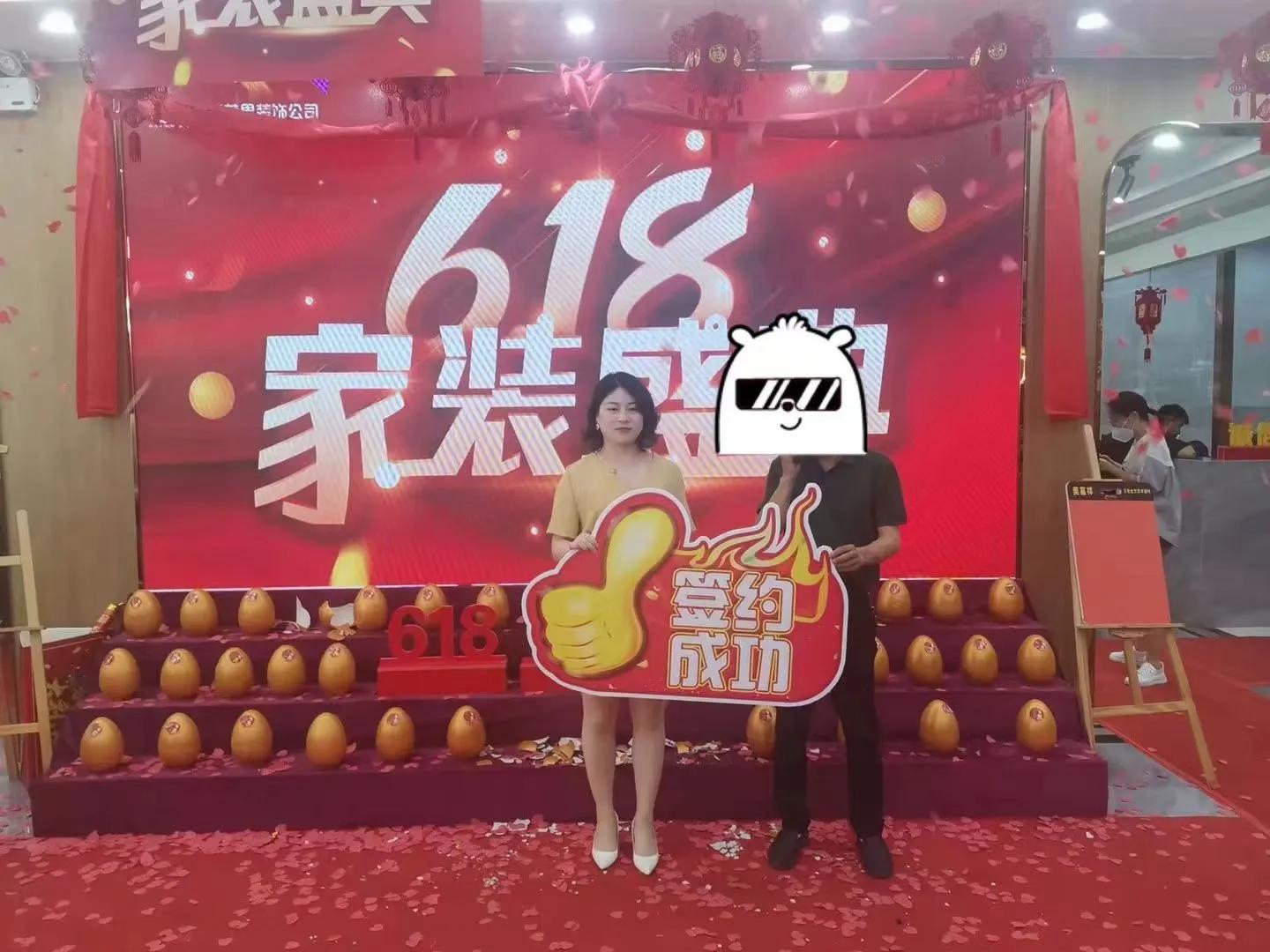 太原紫苹果装饰60平米,太原紫苹果装饰城