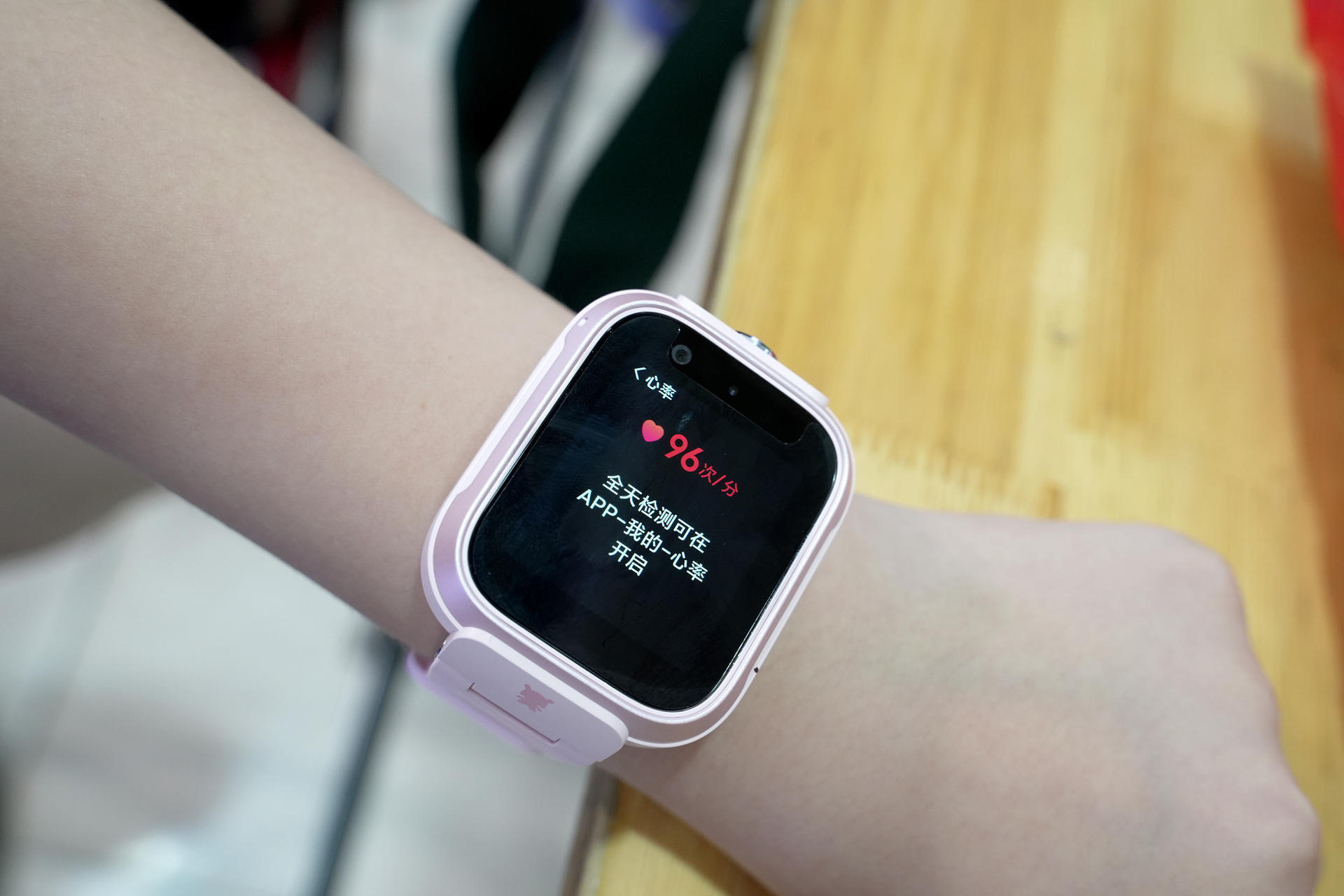 米兔儿童学习手表6x官方标配功能,小米米兔的儿童手表功能使用介绍