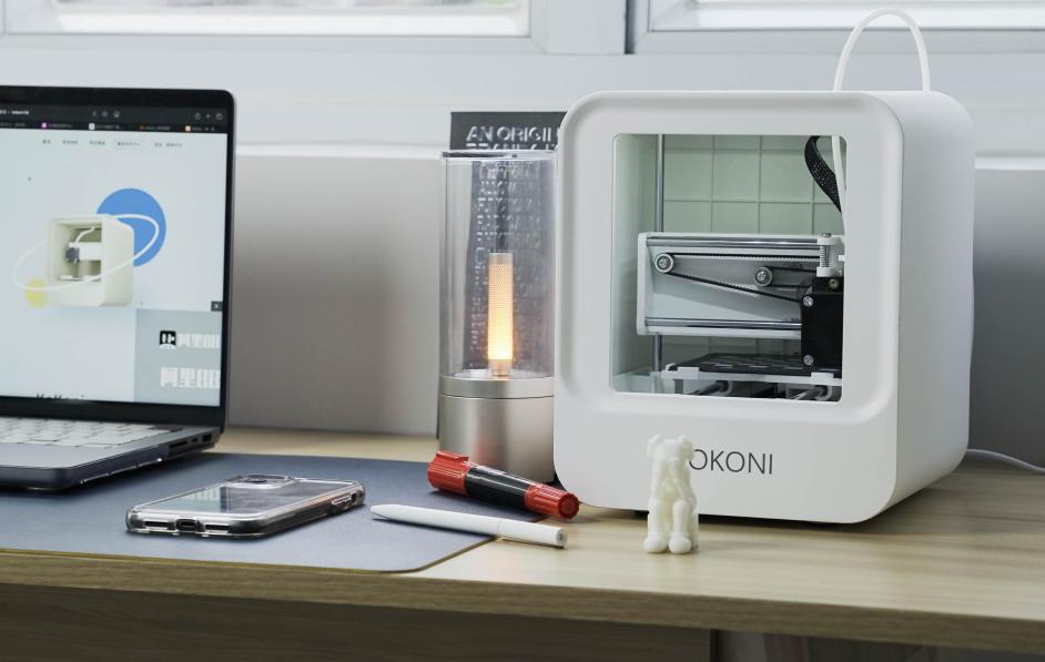 一年省下一台iPhone14PM！小米有品爆款3D打印机上手体验分享