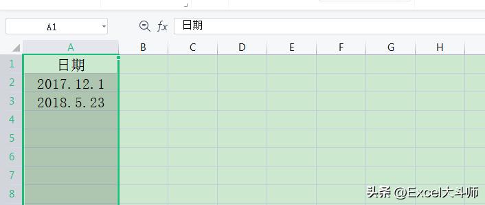 文字复制到excel中自动分列,excel分列后变成科学计数了