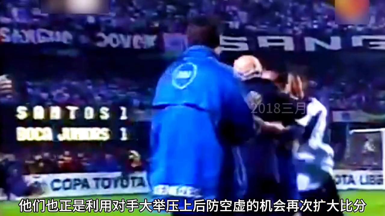 04年火药味最浓的足球比赛,22年足球十大巅峰对决