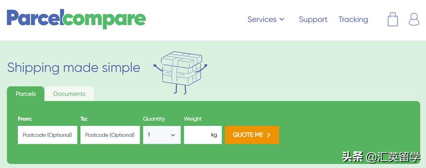 留学生寄快递英国便宜吗,英国留学代购怎么寄回国内