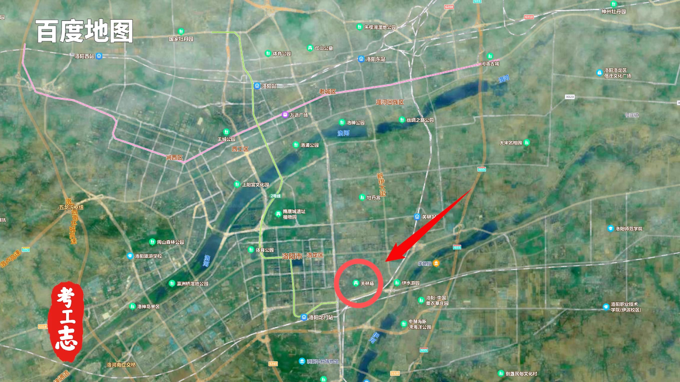 洛阳关林不能不去的历史名胜,洛阳关林为啥叫关林