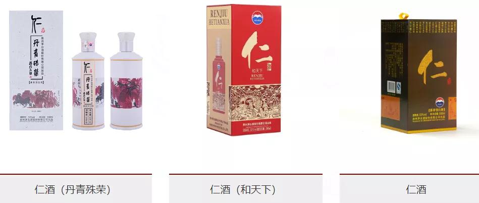 茅台1935是茅台系列酒吗,聊聊小米酒