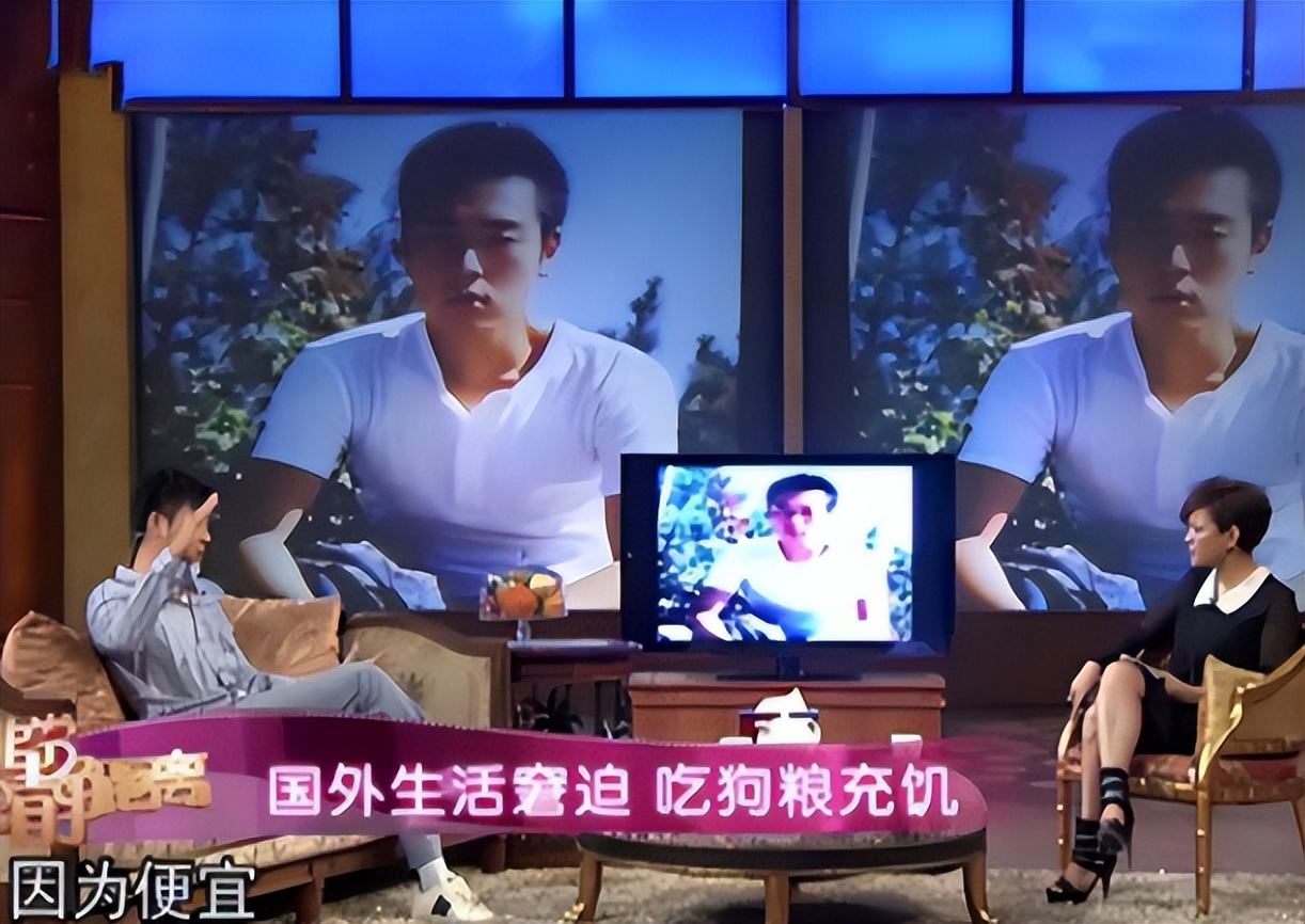 张桐获飞天奖视帝,张桐被评为影帝视频