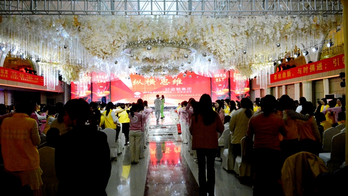 维也纳金色大厅距今有多少年历史,金色大厅纪念