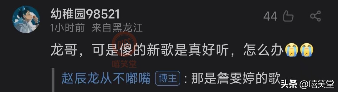 rapper发声盛宇,说唱歌手盛宇diss幼稚园杀手