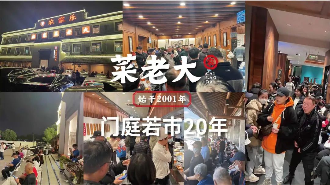 九亭这几家特色美食店，等你来打卡！|五五购物节