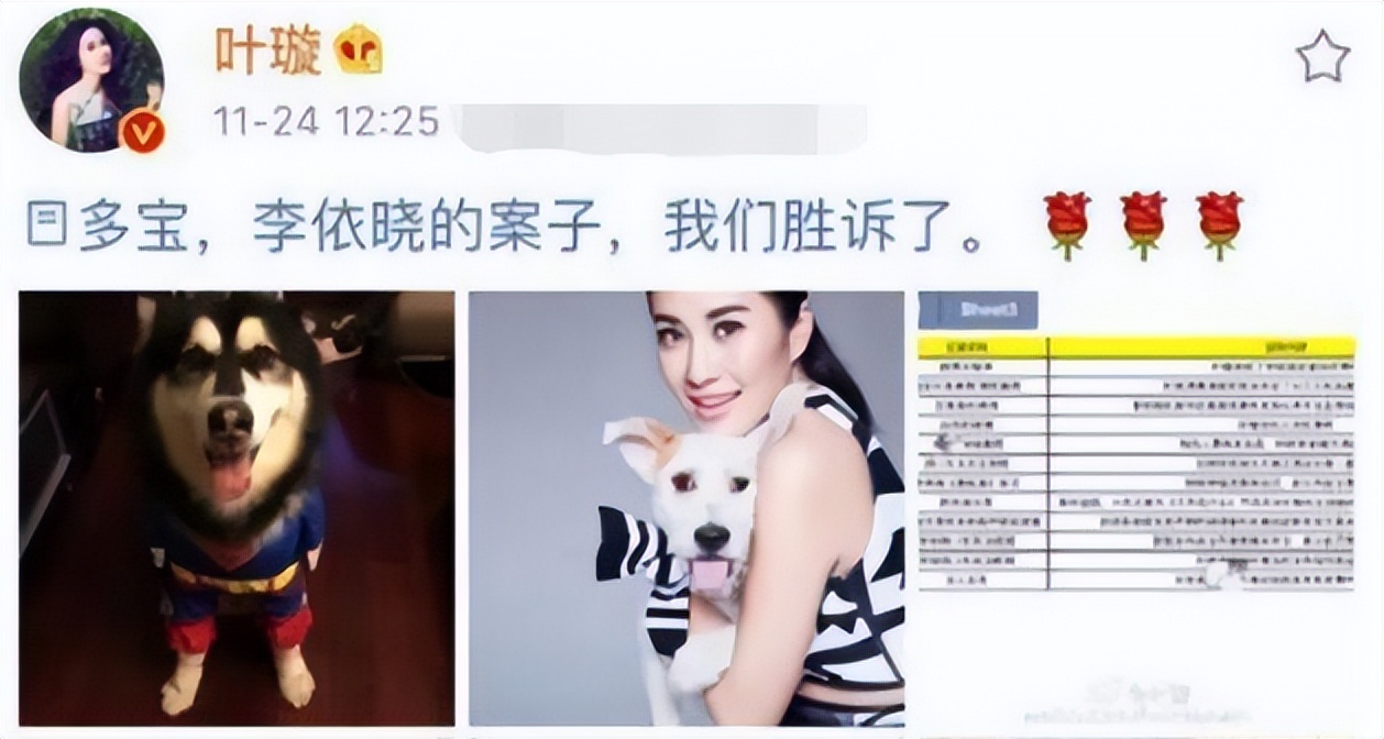 叶璇在抖音素颜,叶璇直播形象邋遢被吐槽挖鼻