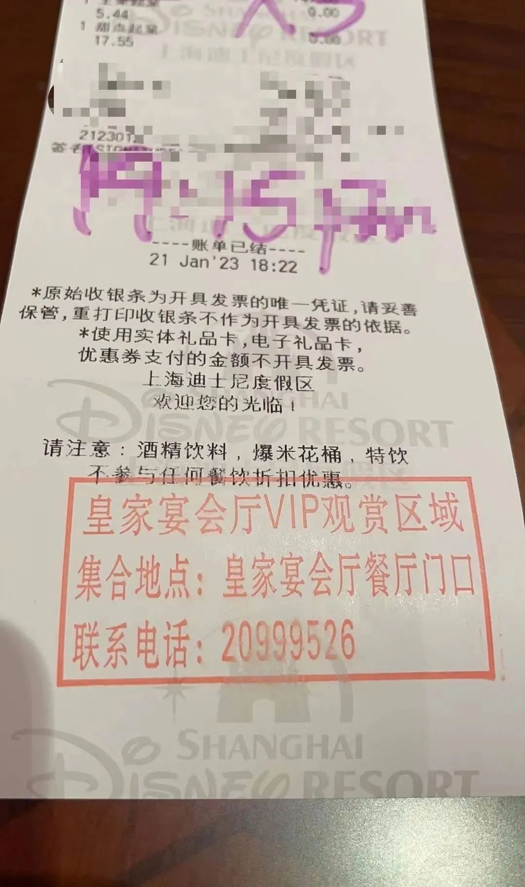 迪士尼乐园挂件推荐,上海迪士尼挂件在哪