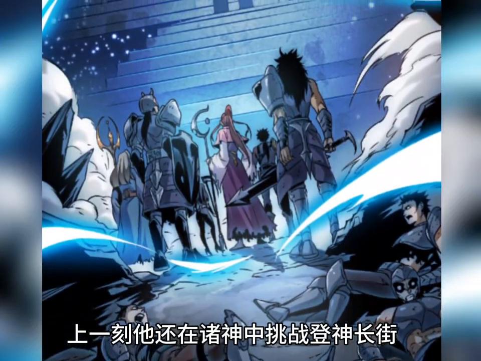 开局反向操作,开局反野思路