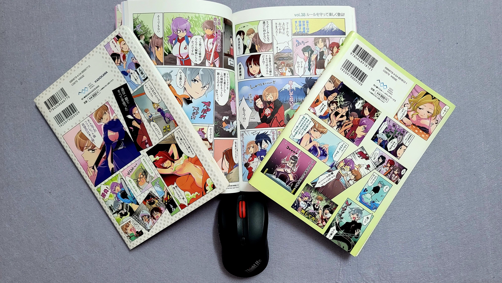 《甜蜜的安卓高中》SweetAndroidHigh-School第10~12话汉化讲解版