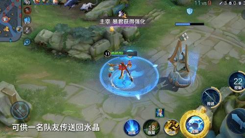 1元皮肤福利上线！7年老英雄核心技能大改？全新打法上分秘籍！