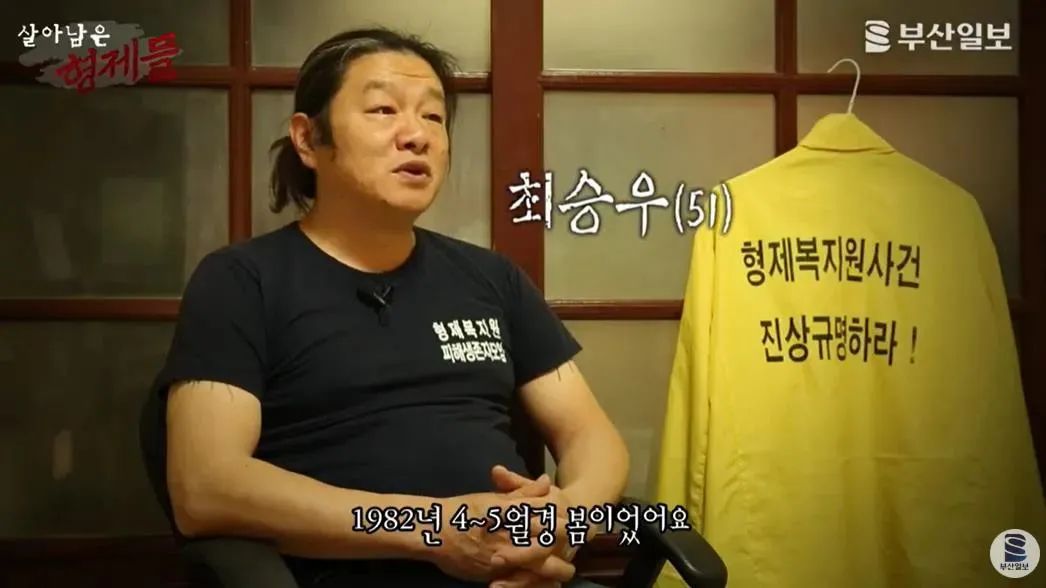 在韩国，把孩子卖到国外，能获得总统嘉奖