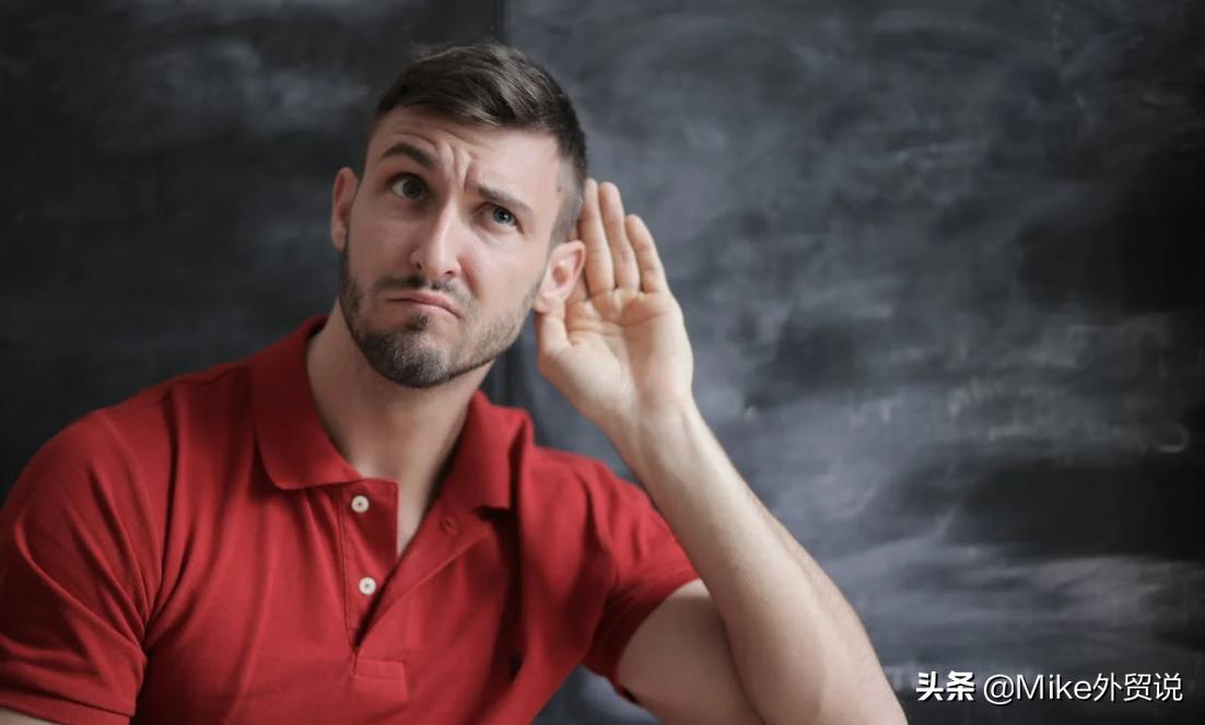 外贸赚钱新领域,外贸快速赚钱