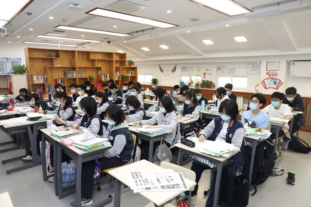 北京市建华实验学校小学,北京市建华亦庄实验学校