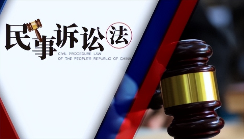 民事诉讼各类证据的举证方法,民事诉讼法中如何审核认定证据