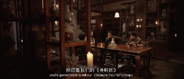 龙岭迷窟电影烂片,40部盗墓电影正片龙岭迷窟