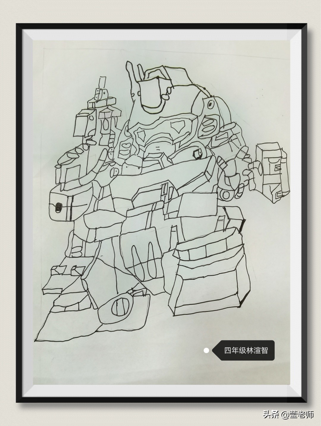 爸爸我想对您说优秀作文,小学作文优秀爸爸