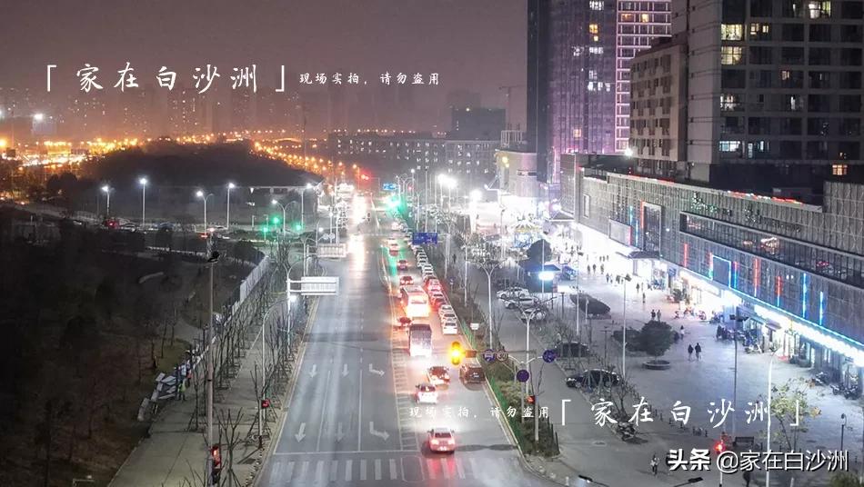 黄家湖工程最新复工,即将开工5年工程