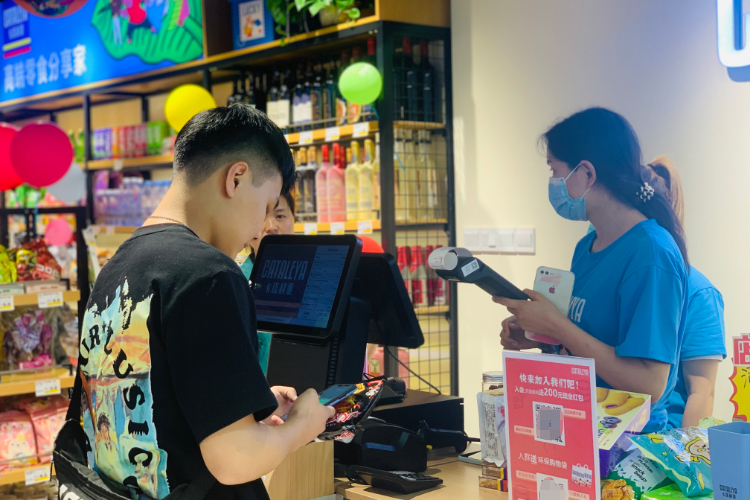 卖进口商品前景如何,进口食品卡塔利亚