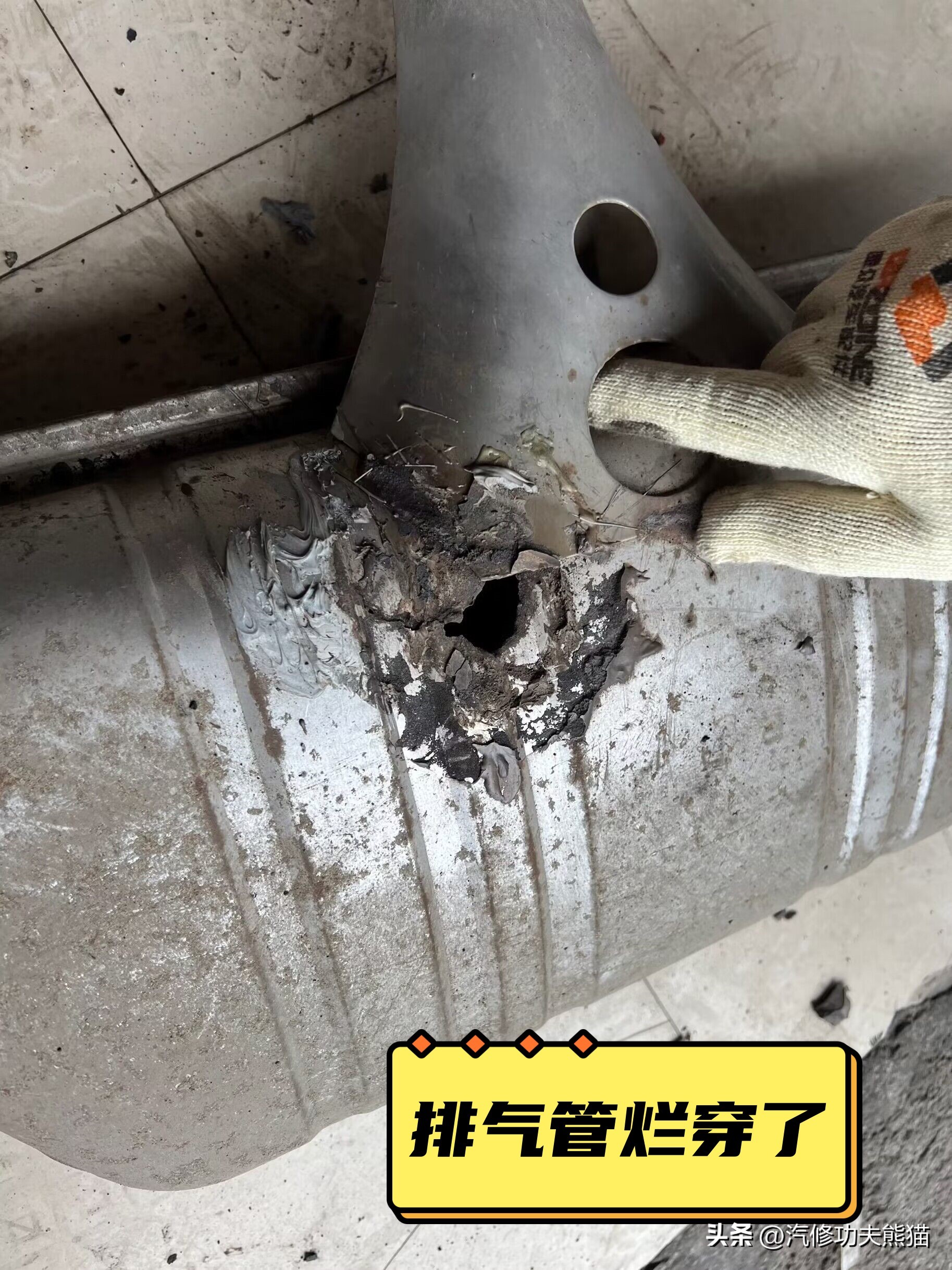 帕萨特领驭维修案例,帕萨特领驭维修保养贵吗