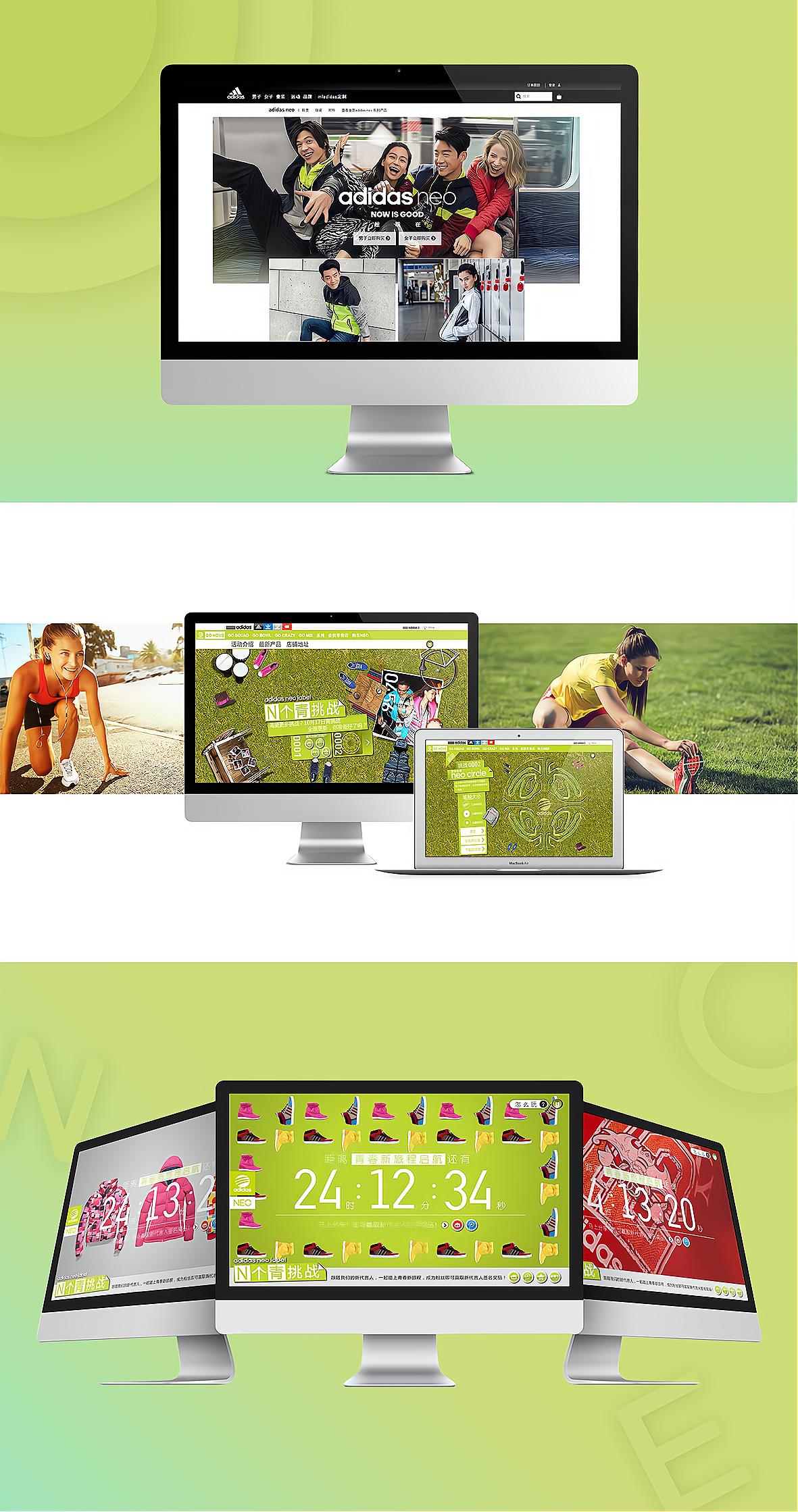 西安UI设计培训怎么样,西安ui设计公司