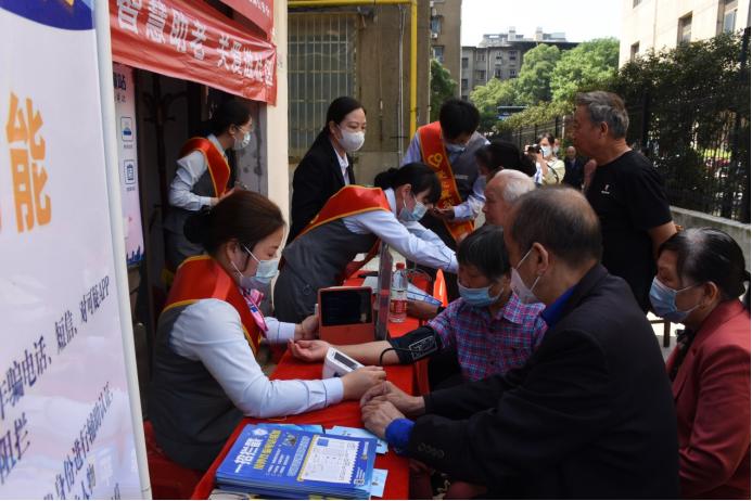 中国电信江西南昌分公司：“智慧助老”助力老年人跨越“数字鸿沟”