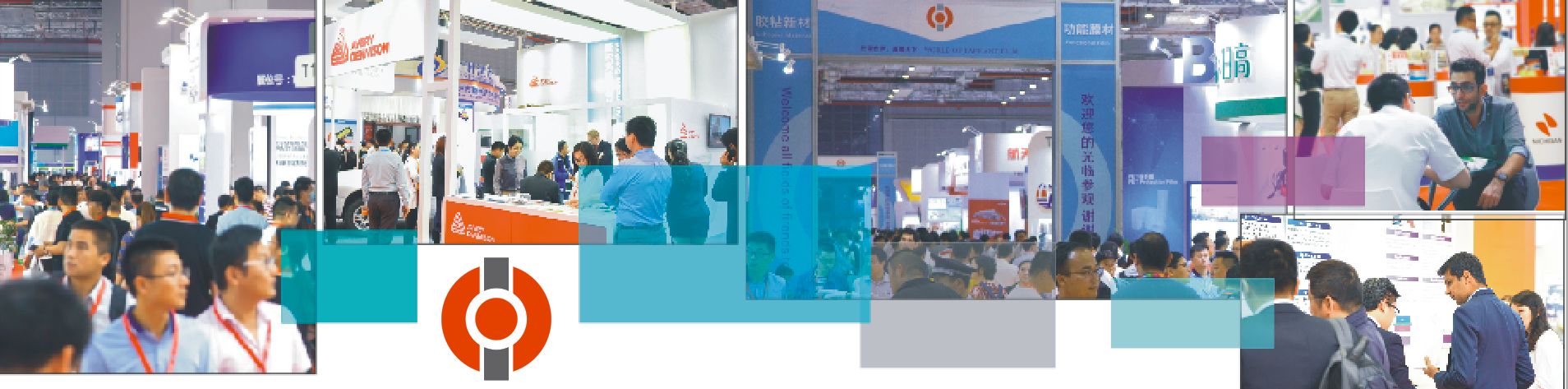 apfe2022第十八届国际胶带与薄膜展,apfe上海国际胶带与薄膜展会门票