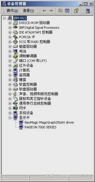 16年联想thinkpad,2016年thinkpad旗舰