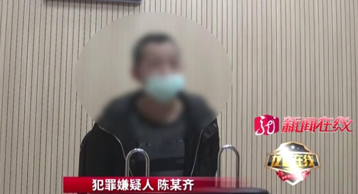 在QQ群里搞“特殊表演”？这个庞大的团伙栽了