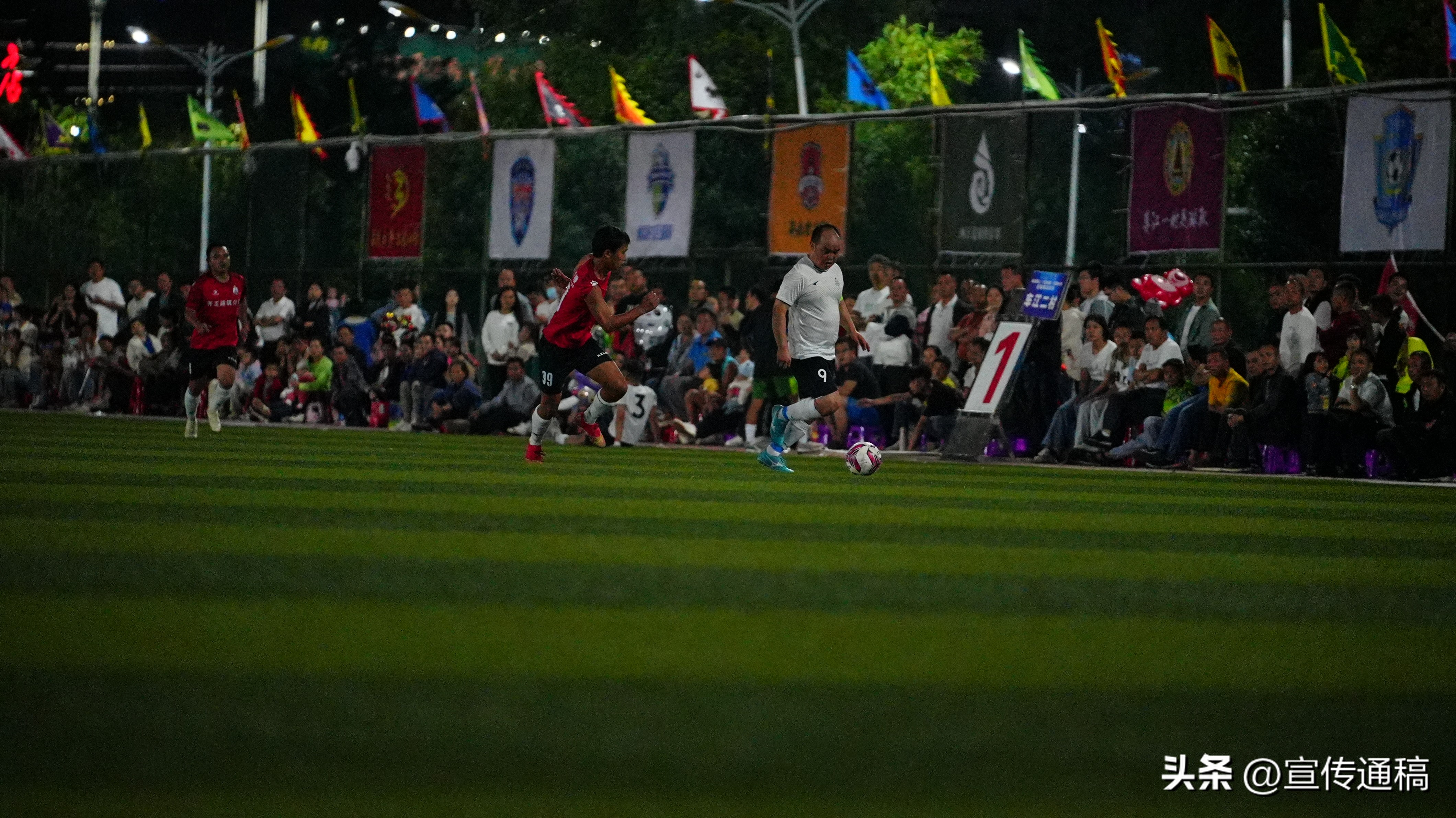 贵州足球村超开赛倒计时,榕江村超足球赛直播